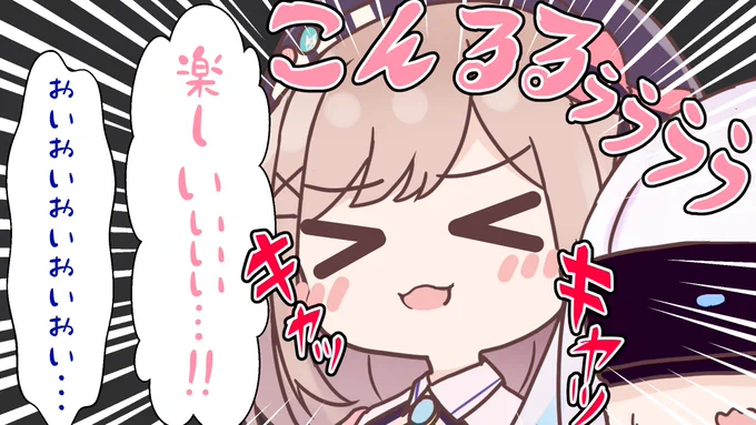 Vの者 手描き切り抜き まとめ16 https://t.co/7uhR2DNEVK @YouTubeより 