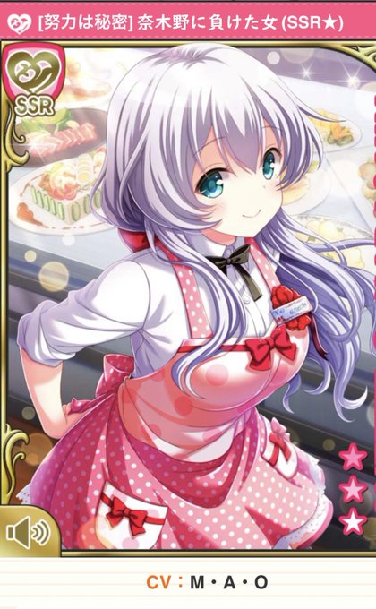 アネット オルガ 唐澤のtwitterイラスト検索結果 アネット オルガ 唐澤のtwitterイラスト検索結果