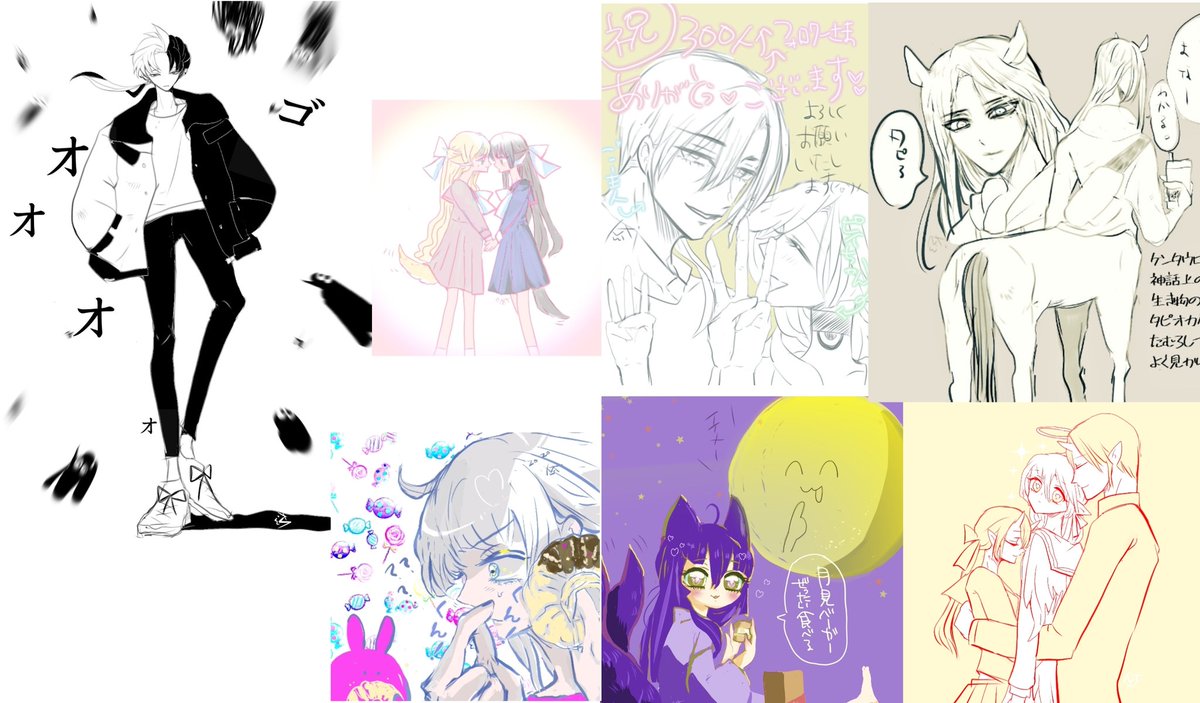#今月描いた絵を晒そう

9月もお疲れさまでした?५✍ 