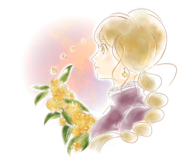 キンモクセイのtwitterイラスト検索結果 キンモクセイのtwitterイラスト検索結果