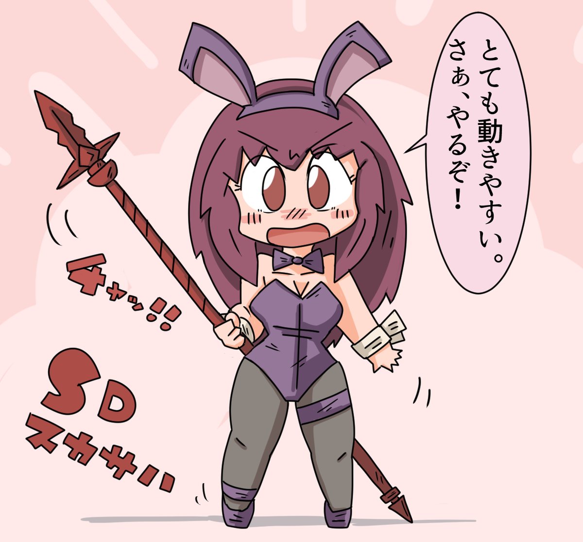 SD版スカサハ師匠。ぴょんぴょん。 