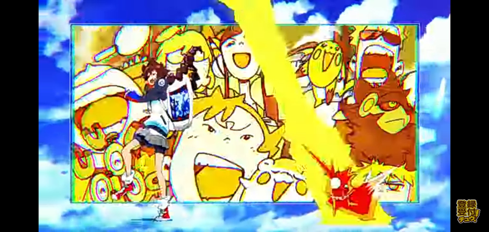 タコス でんきタイプ マチスさんにテッセンさんにデンジさんにカミツレさんにシトロンくんにマーマネ 和気あいあいとした感じがでんきタイプらしいな ポケモン