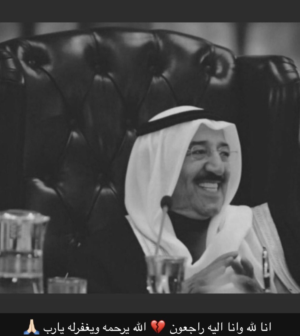 Rawan (@_rawanx75) on Twitter photo 