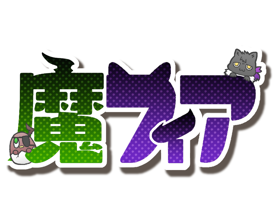 ホロスタ3期生 の注目ツイート イラスト マンガ コスプレ モデル Twoucan ホロスタ3期生 の注目ツイート イラスト マンガ コスプレ モデル Twoucan