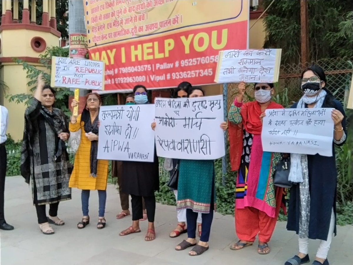 KusumVe16320904's tweet photo. #HathrasCase
#VaranasiProtest
#Aipwa
@kavita_krishnan @Dipankar_cpiml @AISA_tweets @cpimlliberation https://t.co/1xX6deTy54