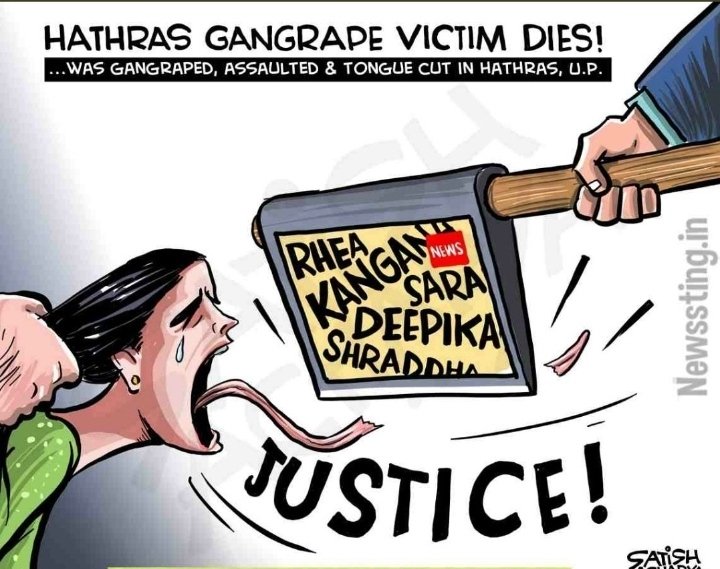 rathodjagdish_'s tweet image. Indian media is just busy in engaging all with only one news.drugs drugs...
Why everyone is silent on all this.If they give half of their time covering all such news with same interest,then may be our sisters will be safe nd they&apos;ll feel safe #EqualForensicRR
#JusticeForManisha