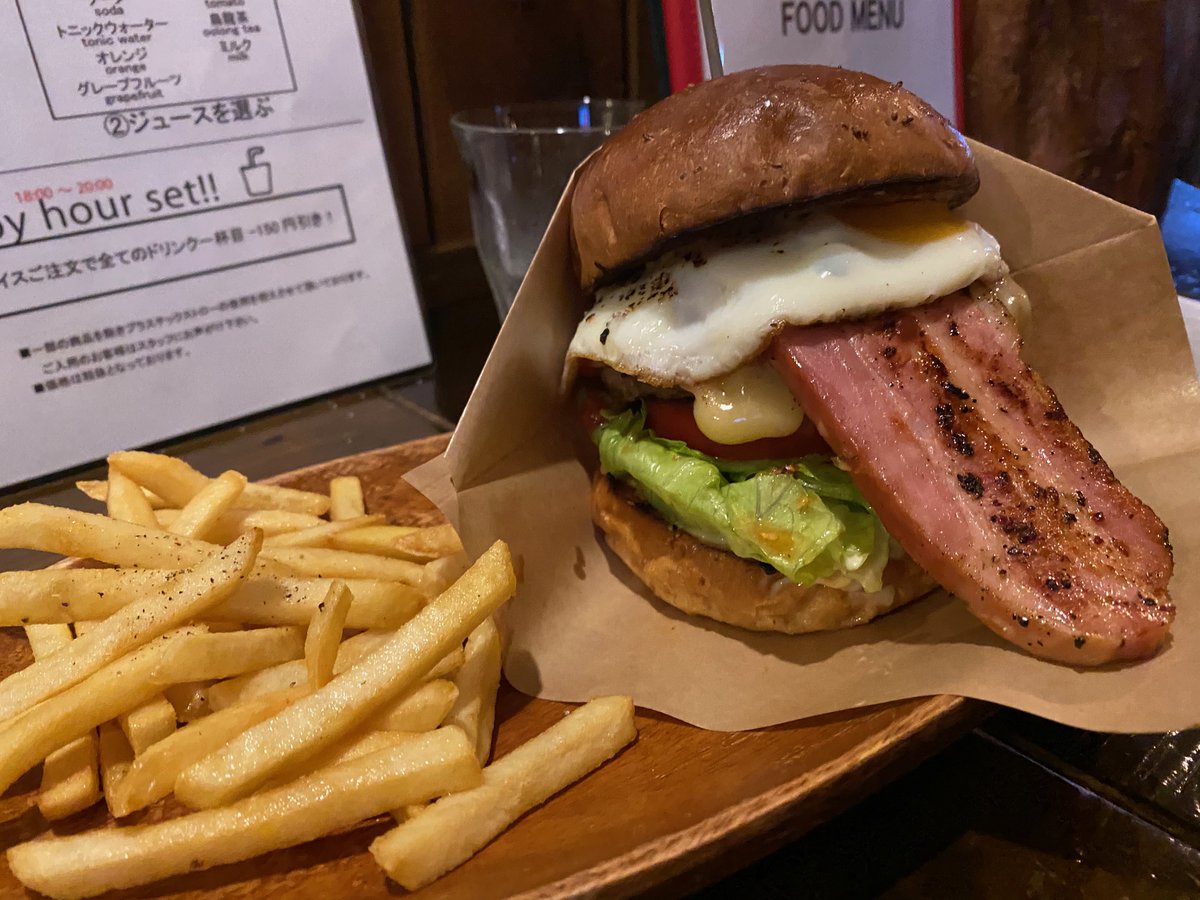 American food is often higher quality in Japan than it is in America. Great ingredients, careful prep, served piping hot. Here are four burgers that are better than any burger I've ever eaten in the states but none of them cost more than $6.