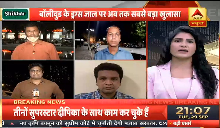 ABPNews's tweet photo. ड्रग्स मामले में बॉलीवुड के तीन बड़े सुपरस्टार्स का नाम सामने आया, NCB जल्द भेजेगी समन, देखें मास्टरस्ट्रोक LIVE

https://t.co/OHqkgm2KQ5

@RubikaLiyaquat @manojvermaABP @7_ganesh @ReporterAnkitG https://t.co/gMlh9KFkXh