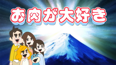 ゼウシくんのtwitterイラスト検索結果 ゼウシくんのtwitterイラスト検索結果