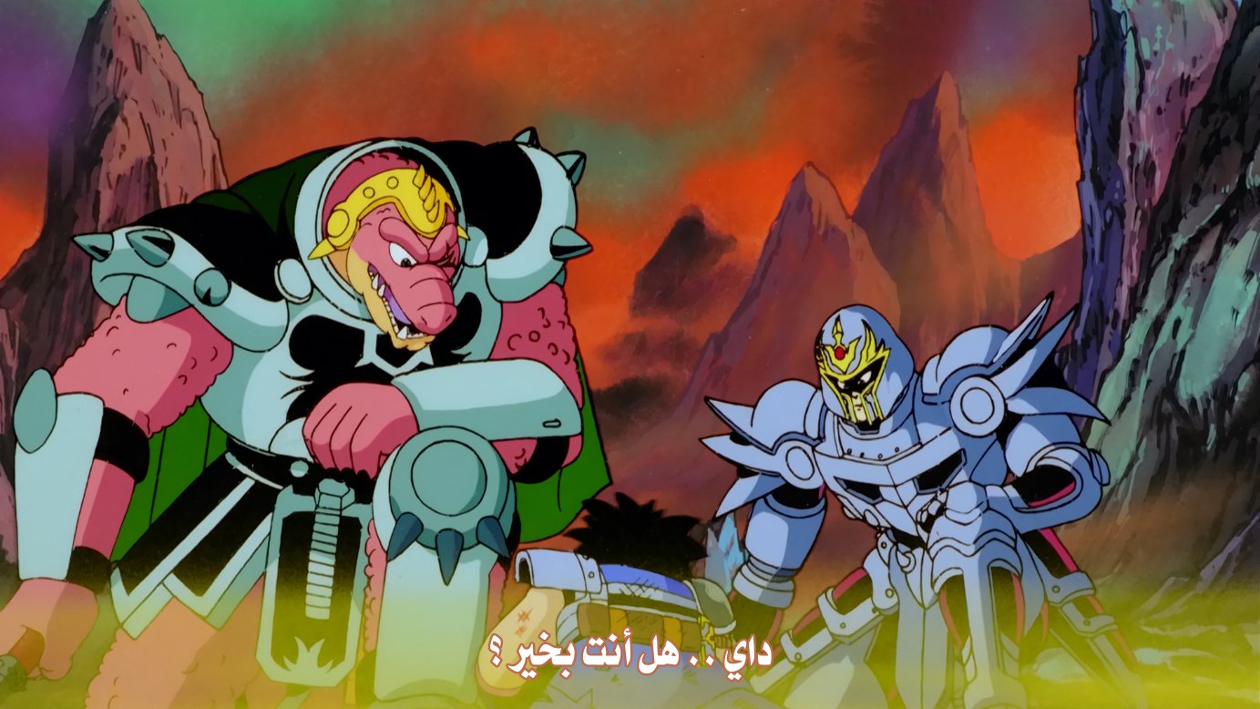 Ayzen Sama On Twitter Salem Kasih Dragon Quest Dai No Daibouken Buchiyabure Shinsei 6 Daishougun Https T Co 749zzxh1rs Mkv المترجم Salemkasih المصدر Https T Co Rxzoxaoak0 رابط الحلقة المدمج Https T Co Jxxufpabxn ملف الترجمة Https T