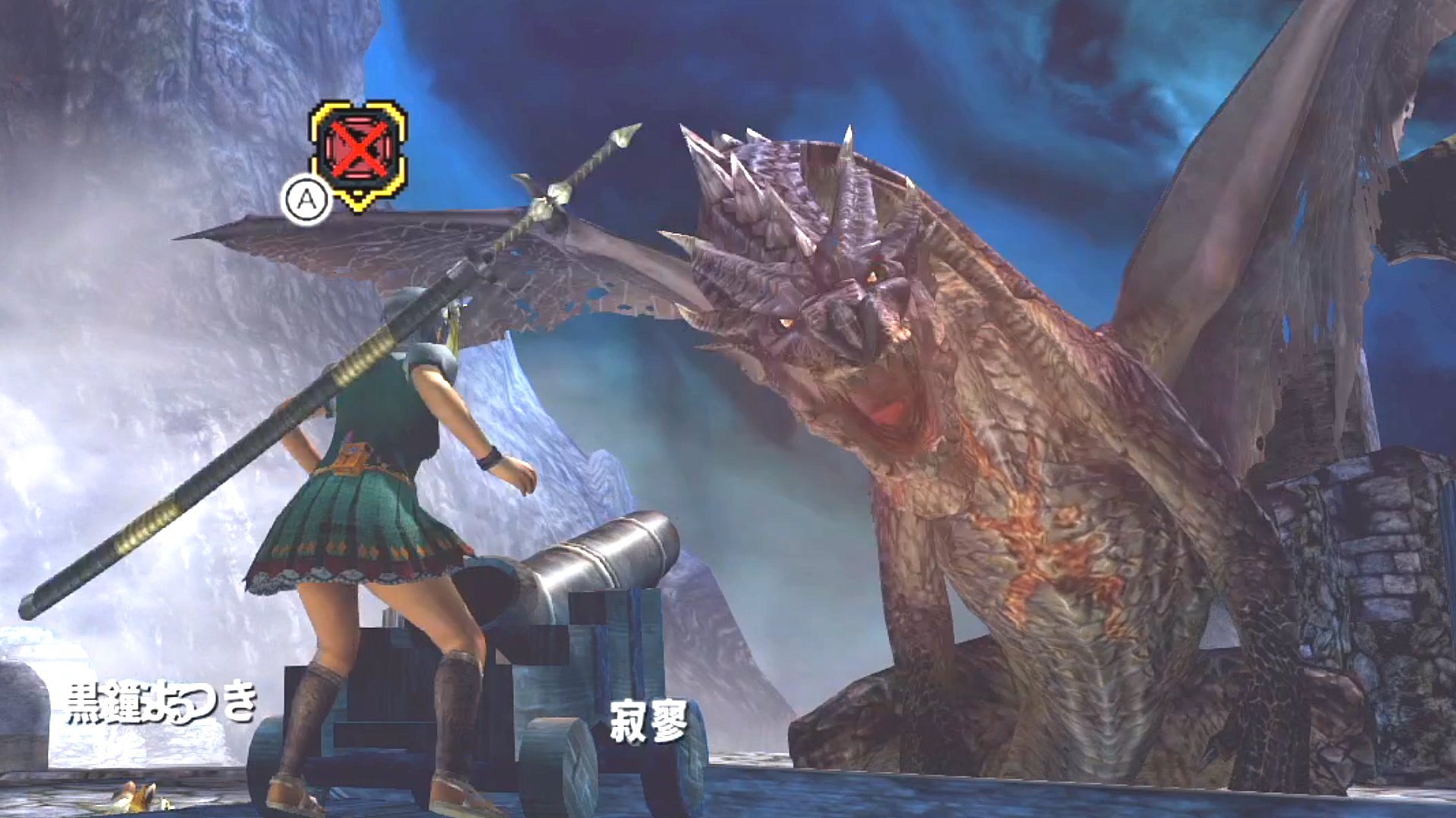 たきえい Mhxx G級ミラボレアスを兵器だけで0分針討伐 T Co Qy0qhrnhrn ミラボレアスを抜刀せず 設置された兵器だけを使い なんと5分未満討伐に成功しました ぜひ見てくれ ミラボレアス モンスターハンター T Co Sej3rpywaf たきえい Mhxx G級ミラボレアスを兵器だけで0分針討伐 T Co Qy0qhrnhrn ミラボレアスを抜刀せず 設置された兵器だけを使い なんと5分未満討伐に成功しました ぜひ見てくれ ミラボレアス モンスターハンター T Co Sej3rpywaf