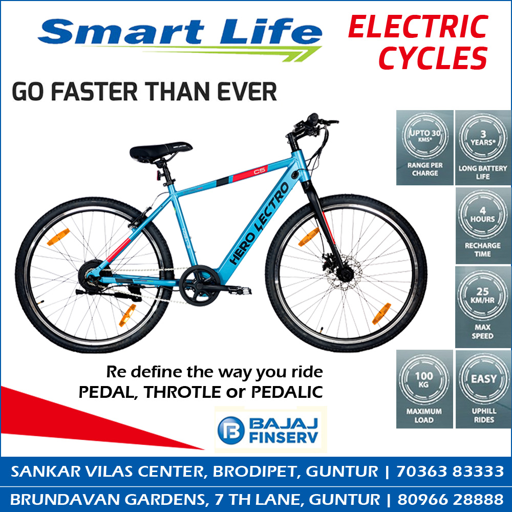 smartlifefitnes's tweet photo. Ride at 4 paisa/km....Single speed #electricbicycle Bicycle Available on Smart life #cycles Showroom in Guntur, Vijayawada and ongole.....Hurry!....Get Advance Booking Now.....Limited period offer @ Call Now.... https://t.co/wpqmfNbzSk