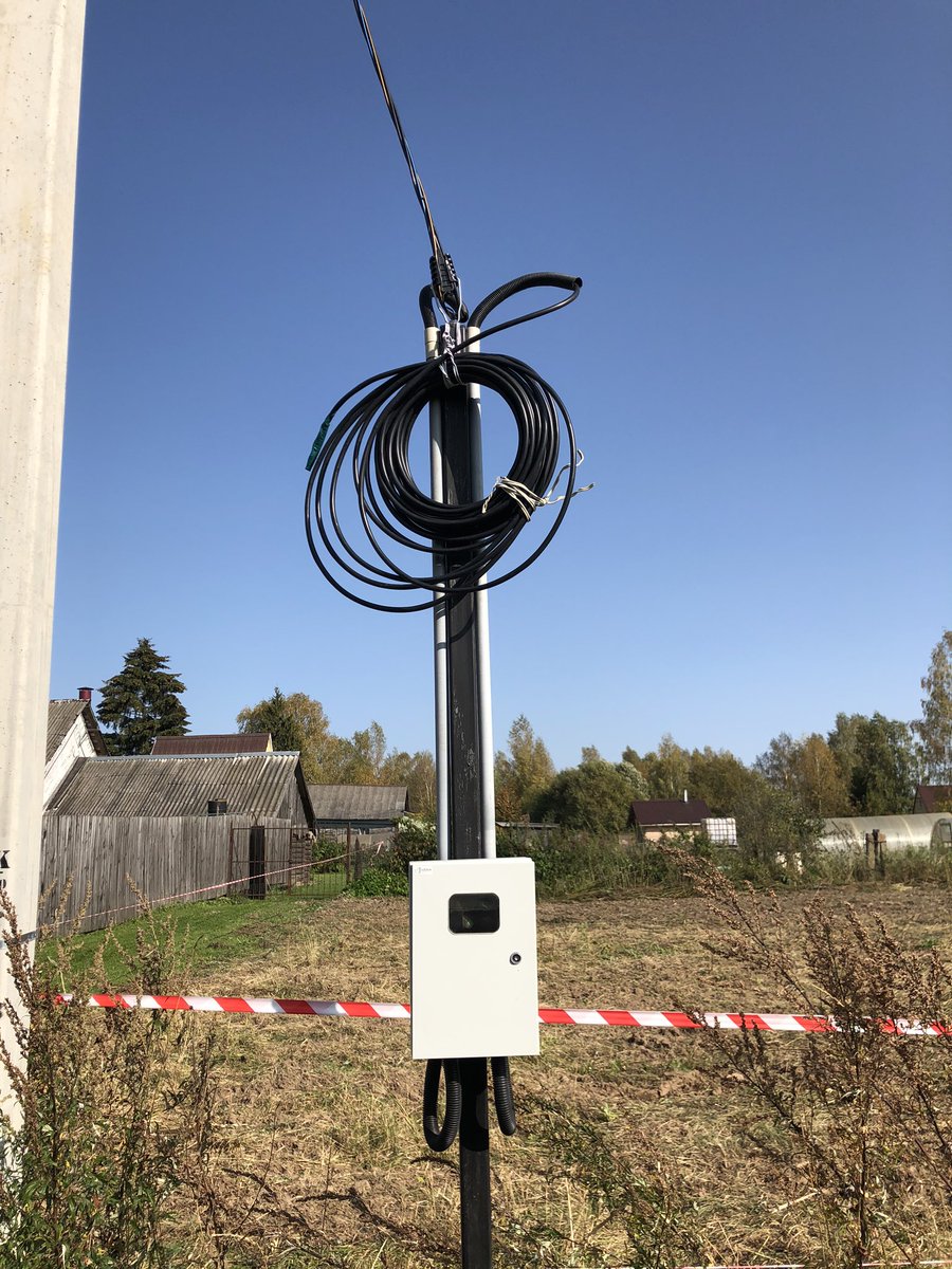 Лукойлово горе tweet media