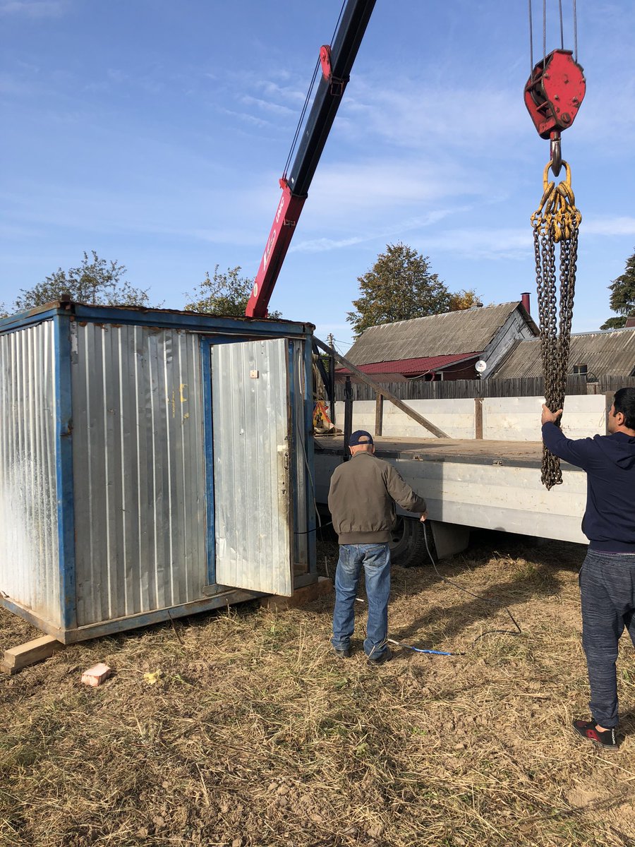 Лукойлово горе tweet media