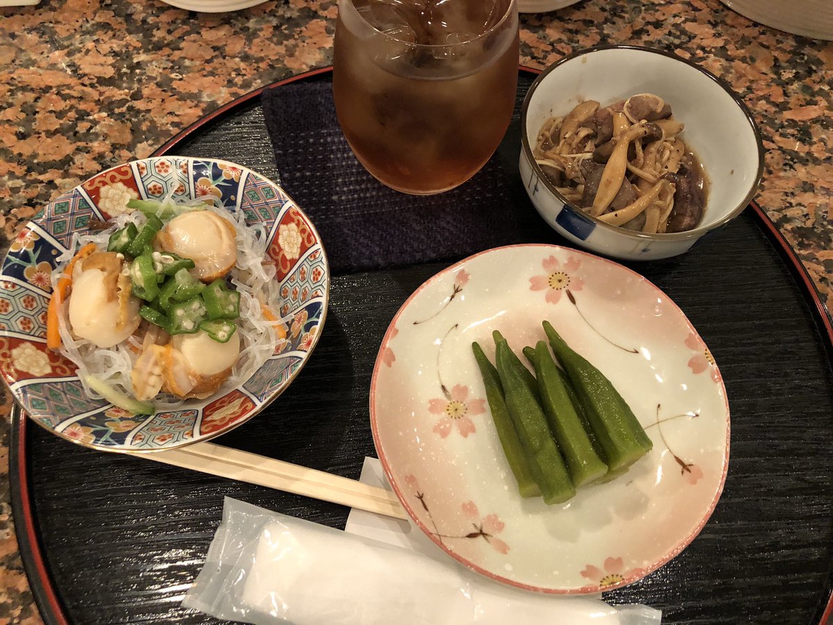 デミー 英語学専門で 英語と言語学を神戸の端っこの大学で教えてる人 いつものkitchen Witch来ました でっかい木綿豆腐 加古川の豆腐屋のものらしい しっかりしていて美味しかった 鳥レバーとキノコを和えたもの レバー苦手な私でも美味しく食べれ デミー 英語学専門で 英語と言語学を神戸の端っこの大学で教えてる人 いつものkitchen Witch来ました でっかい木綿豆腐 加古川の豆腐屋のものらしい しっかりしていて美味しかった 鳥レバーとキノコを和えたもの レバー苦手な私でも美味しく食べれ