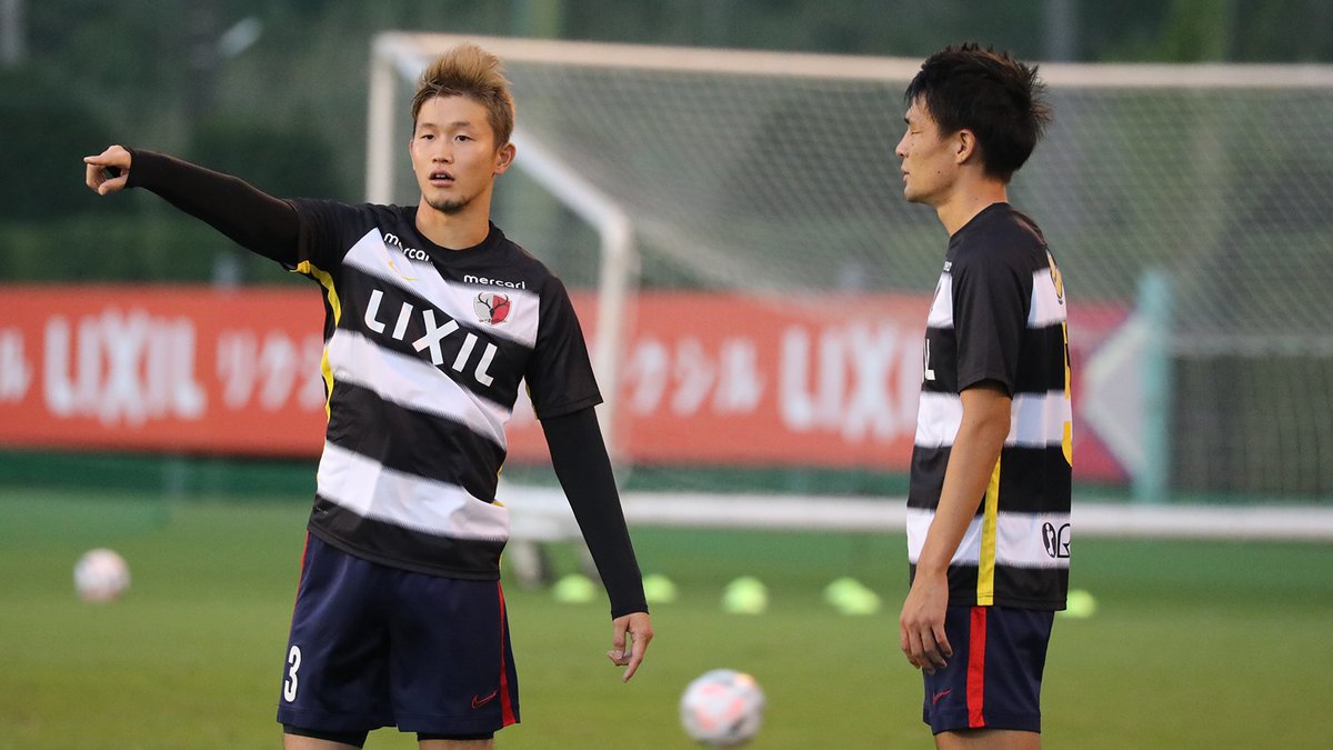 鹿島アントラーズ こちらも 今日のトレーニングより Antlers Kashima 奈良竜樹 杉岡大暉 上田綺世 荒木遼太郎 松村優太