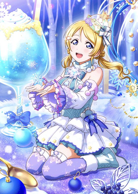 絢瀬絵里さんのtwitterイラスト検索結果