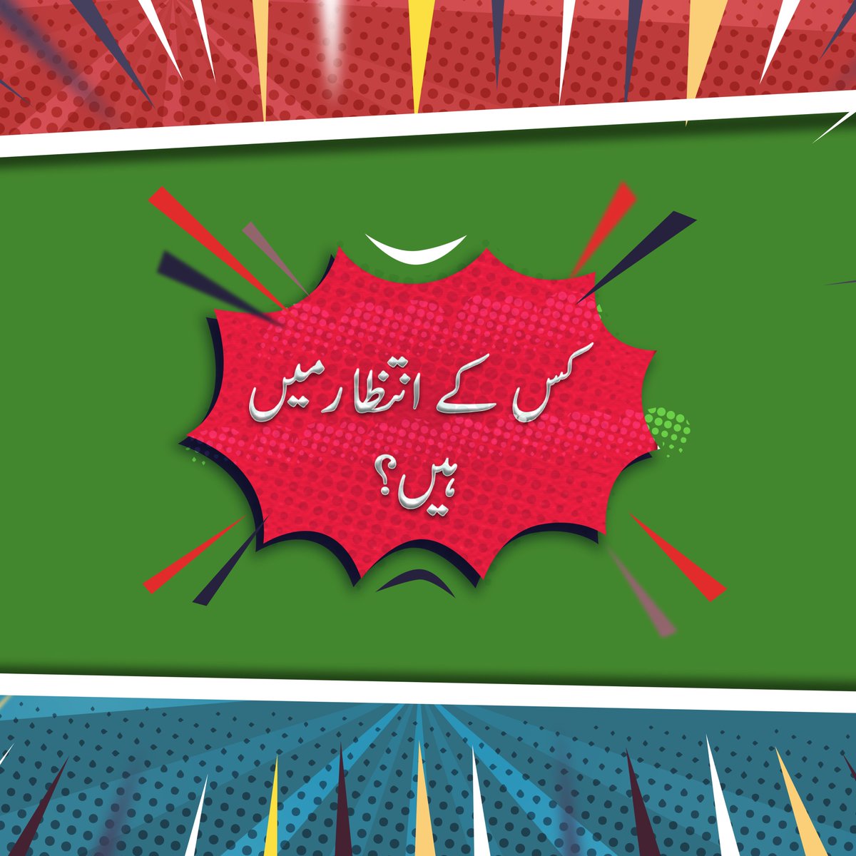 AtOptimize's tweet image. Who are you waiting for!? It&apos;s time to pump up your marketing game!
Visit our website and see our work!
atoptimize.com
We&apos;re just a DM away 😉