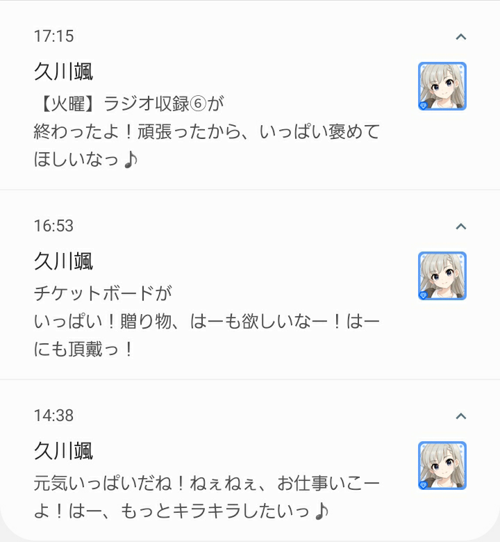 Reporta Reporta 3 Twitter