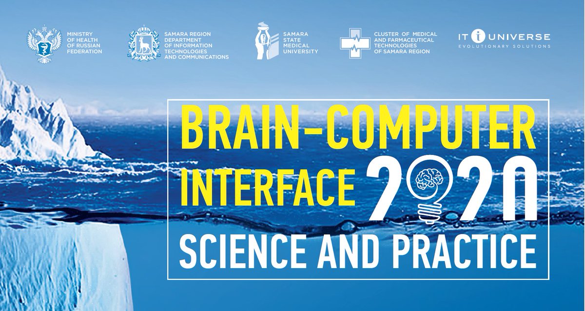 bcisamara tweet media