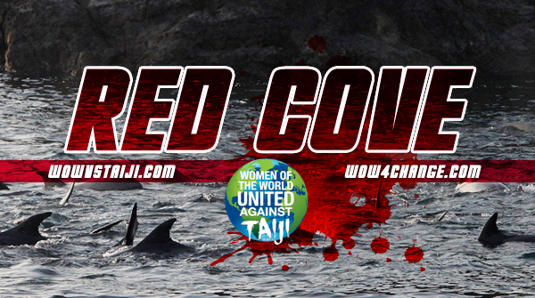 Red Cove Today a pod of dolphins lost their lives for the greed of #Taiji fishermen #WOWvTaiji #Taiji website: wowvstaiji.com