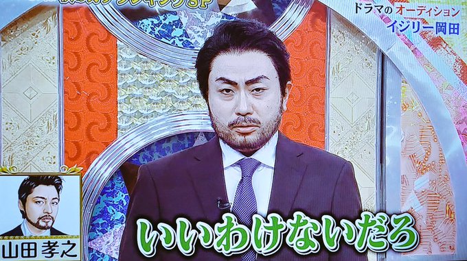 Popular Tweets Of ココ ハナハナ 1 Whotwi Graphical Twitter Analysis