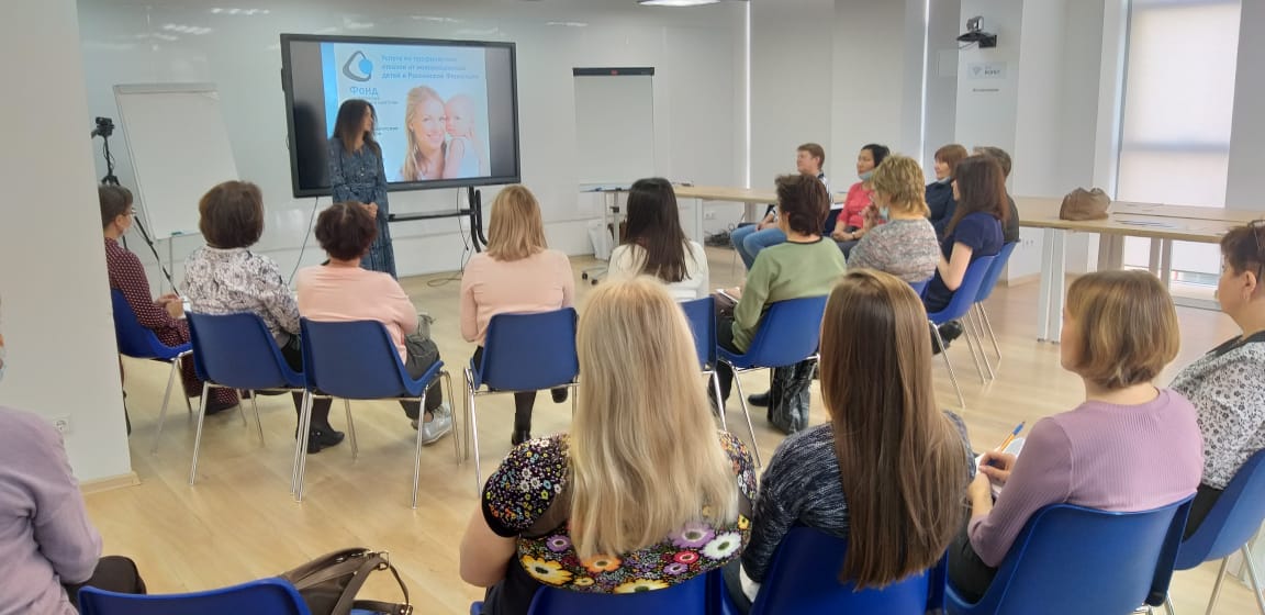 Кризисный центр рисунок. Гбу «кризисный центр помощи женщинам и детям». Бесплатный кризисный центр. Бесплатный кризисный центр. Инго кризисный центр для женщин.