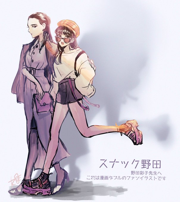 漫画ダブルのtwitterイラスト検索結果