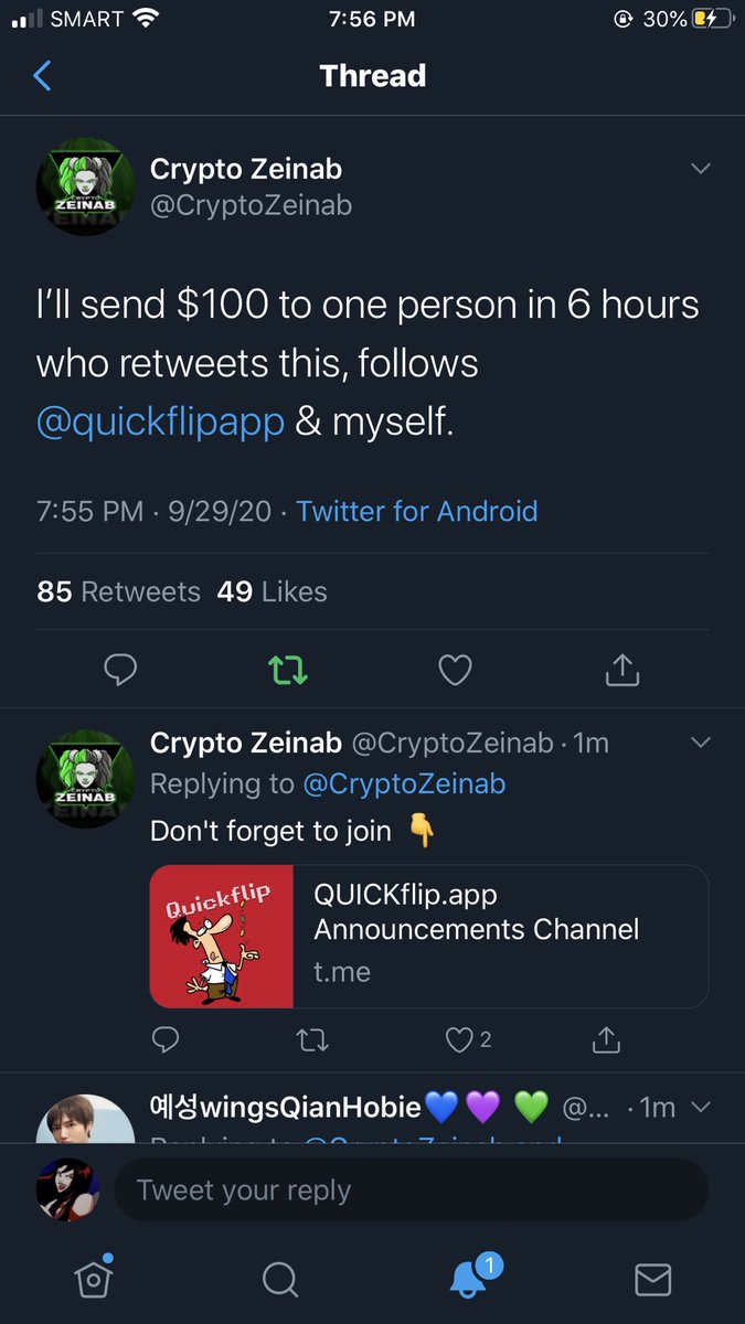 Ian tweet media