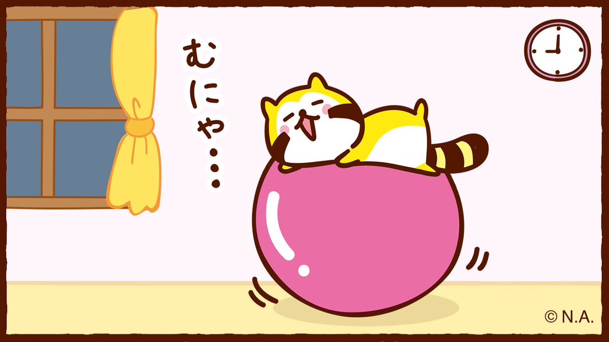 Twoucan だラスカル の注目ツイート イラスト マンガ コスプレ モデル