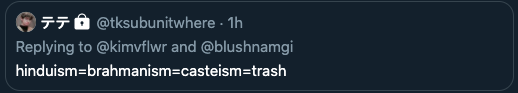 snqknj's tweet photo. desi twt is just so fucked up? Yes fck casteism but learn how to fcking respect the religion. Y'all were quick to cancel hylt when the lord ganesha incident happened just for fanwars when in reality y'all don't even fucking flinch to make hinduism look like a disgusting religion+ https://t.co/xD7atW1FUm