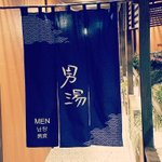 ツイートに含まれる画像