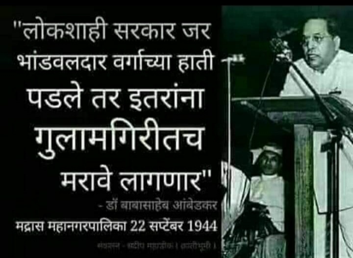 arbat_umesh's tweet photo. https://t.co/tYCrFQvQnk