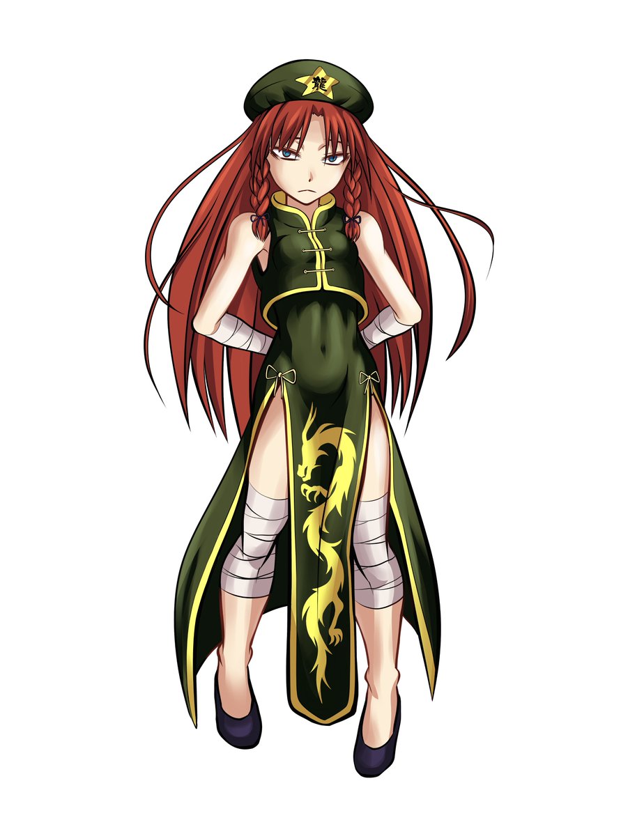 綾那瑞奇 妖怪考察系youtuber奇怪庵主人さんが制作中の東方二次創作フリーゲーム 東方不成竜 にて イラストを担当させていただきました イラストの進捗具合を今後追々上げてききます 綾那瑞奇 妖怪考察系youtuber奇怪庵主人さんが制作中の東方二次創作フリーゲーム 東方不成竜 にて イラストを担当させていただきました イラストの進捗具合を今後追々上げてききます