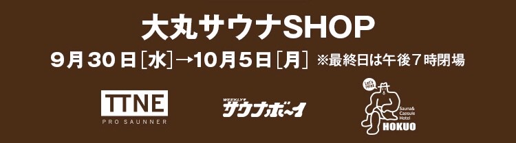山本たつや Tatsuyamaken Twitter 山本たつや Tatsuyamaken Twitter