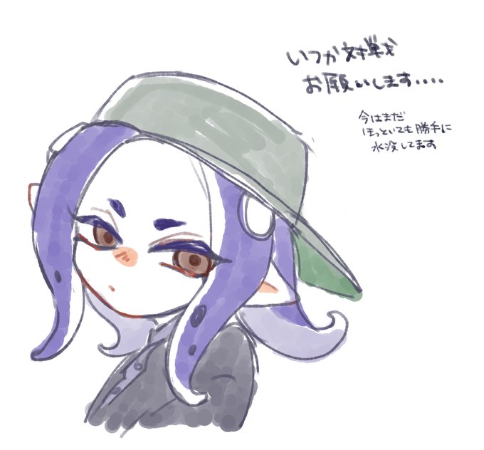 る鹿ちゃんのtwitterイラスト検索結果 る鹿ちゃんのtwitterイラスト検索結果