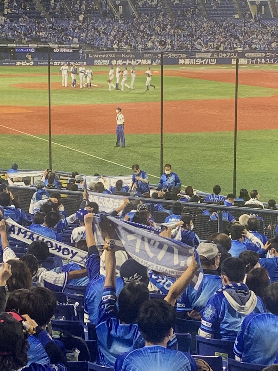 横浜優勝 梶谷隆幸 今日の私は梶さんに尽きます 新たな歴史に その名を刻め 梶谷隆幸 蒼い韋駄天 かっ飛ばせー たっっっっっっかぁぁーゆきぃー 今シーズン初観戦最高の勝ちゲーム 見させて頂きました お疲れ様でした ツイレポ