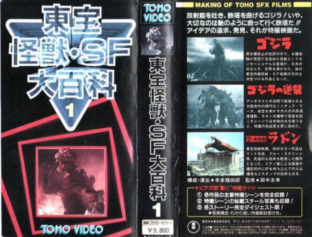 プッチ on X: 