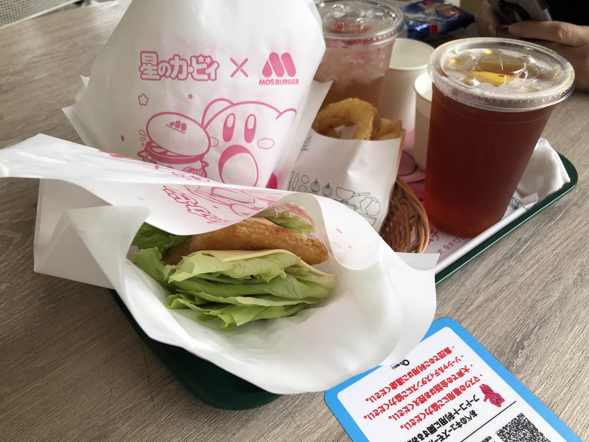 @mos_burger フィッシュバーガーの菜摘をいただきました！ 