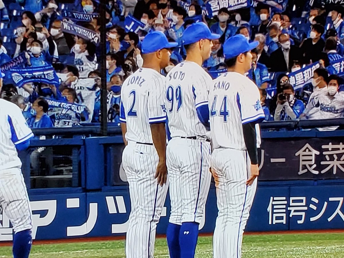 本当におめでとうございます 入団した当時と変わらず大ファンです やっと梶谷隆幸さんの努力が報われた なんかもう泣きすぎて頭痛い 最高 Baystars ツイレポ 本当におめでとうございます 入団した当時と変わらず大ファンです やっと梶谷隆幸さんの努力が報われた なんかもう泣きすぎて頭痛い 最高 Baystars ツイレポ