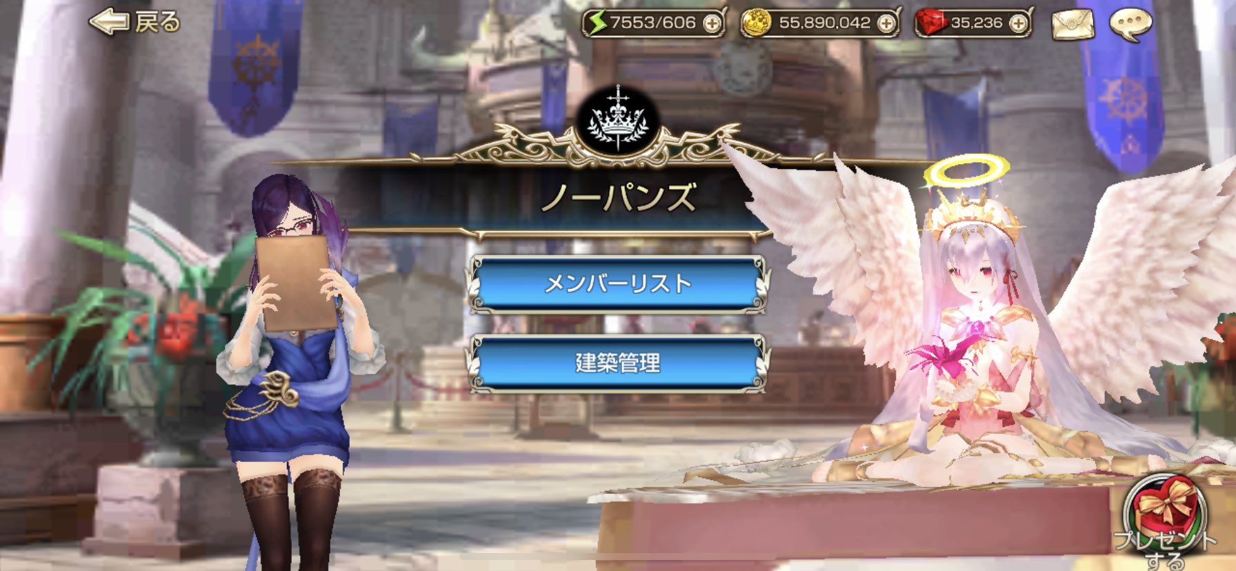 りりりあ W Lili Lia Sy Twitter