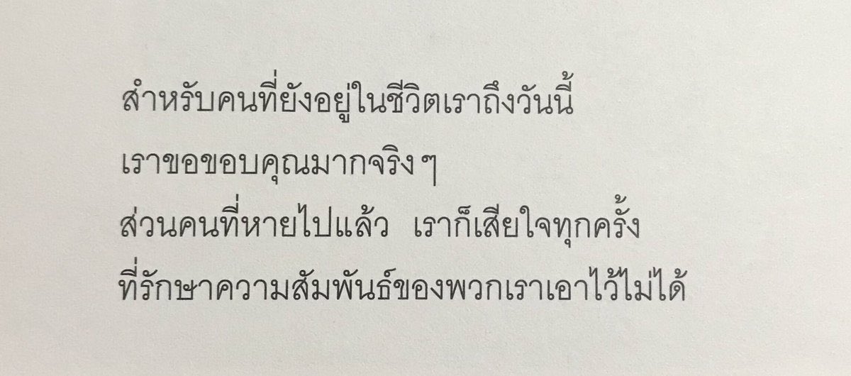 m (@arsramay) on Twitter photo 