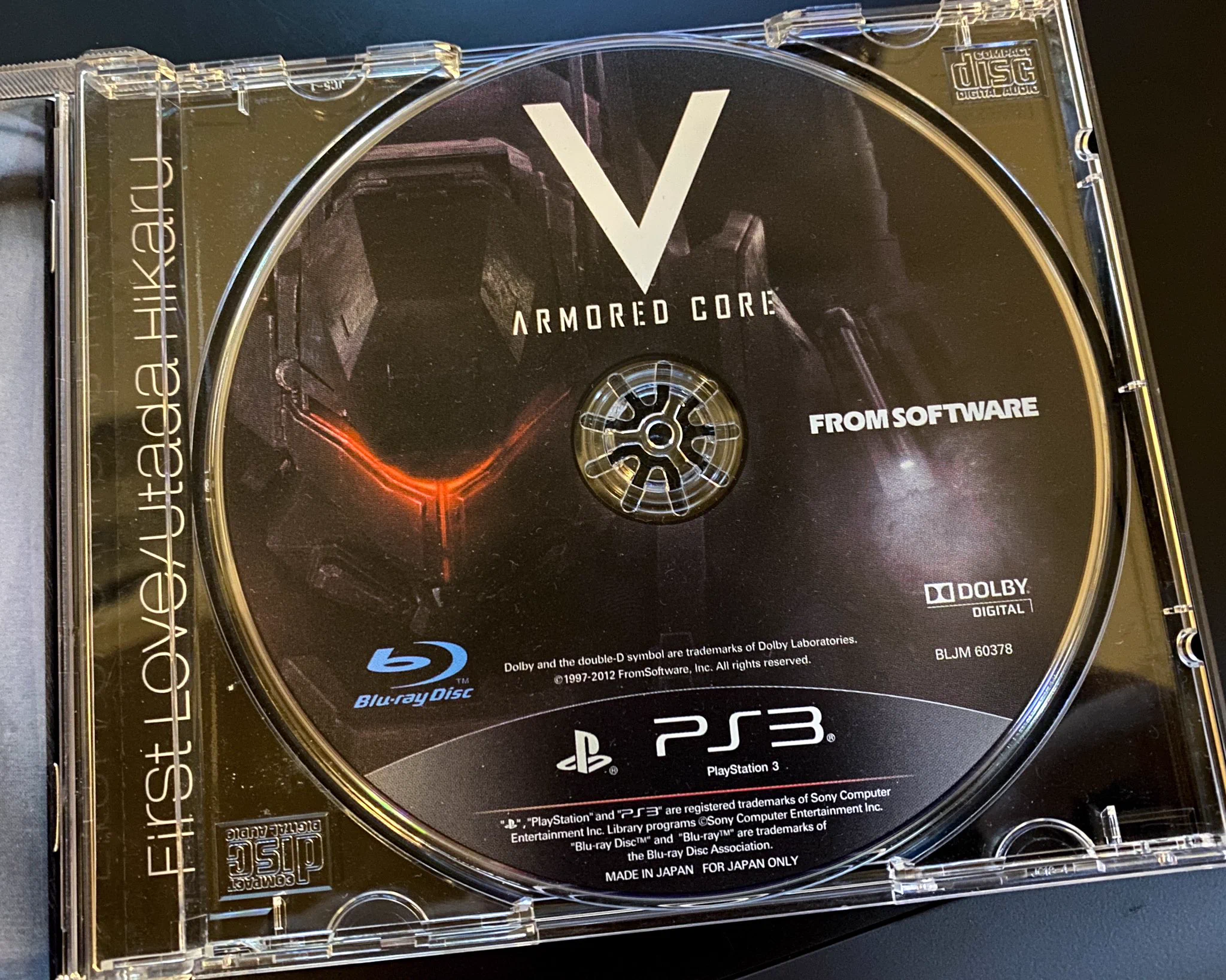 誰でも一度は経験している？宇多田ヒカルのCDケースを開けた結果www