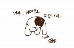 lovetom601's tweet photo. 홀랜드가 막내 공주님 ㅠㅠㅠㅠㅠㅠㅠㅠㅠㅠ♥️ https://t.co/zY9S8Shz3H