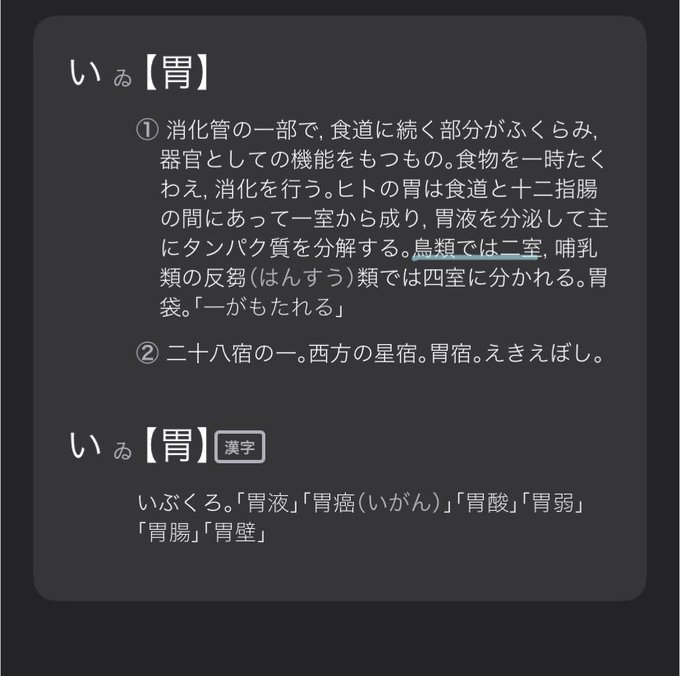 あおりんご Aoringoさん の最近のツイート 18 Whotwi グラフィカルtwitter分析