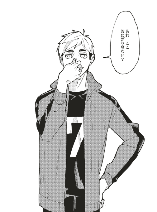 シー●リーズ撮影の後 