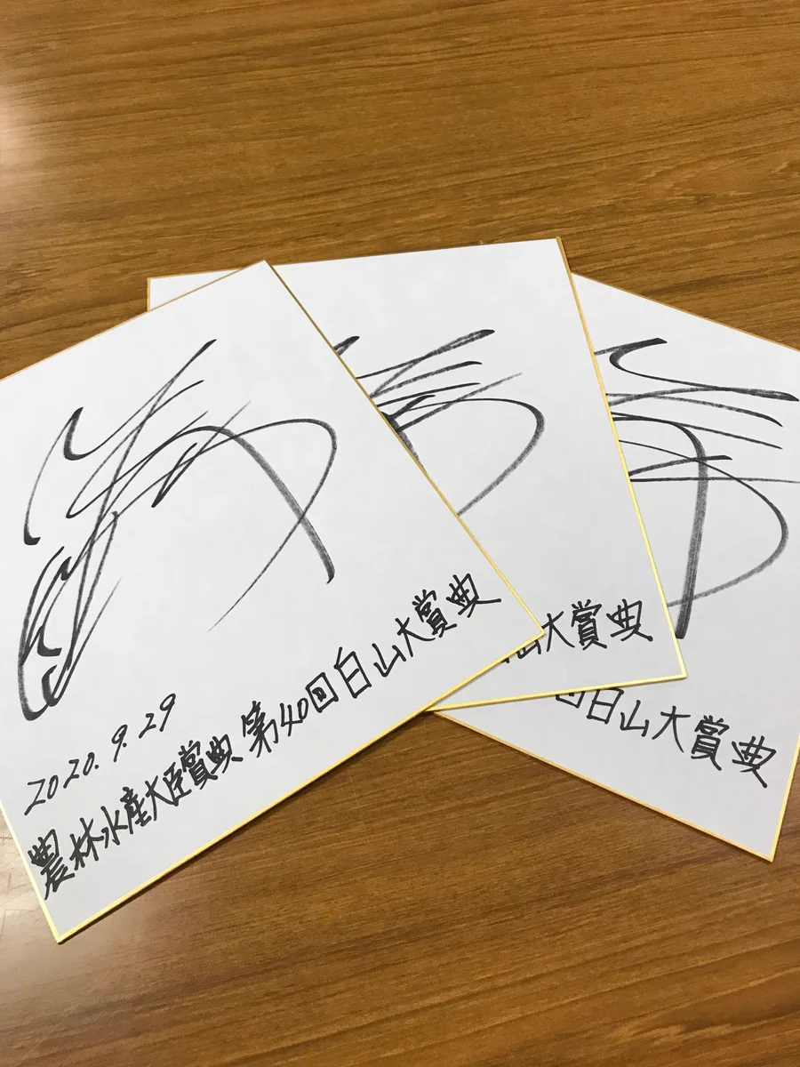 金沢競馬 on X: 