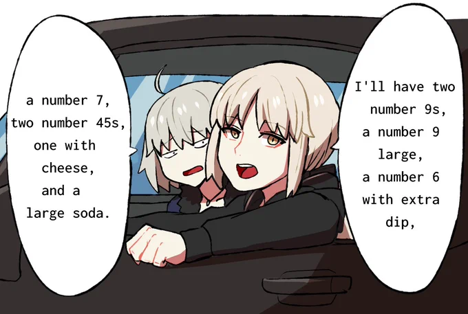 Drive thru with Alter 