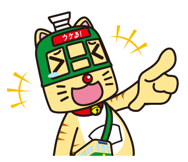 スネ夫のtwitterイラスト検索結果 古い順