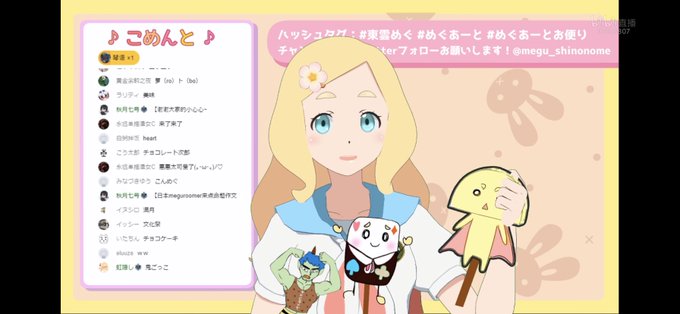 いらすとやさんのtwitterイラスト検索結果 古い順 いらすとやさんのtwitterイラスト検索結果 古い順